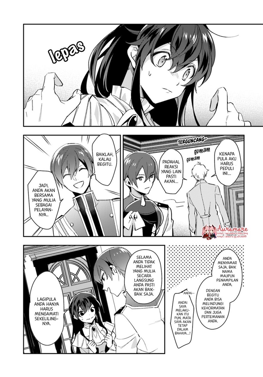Dazzling Prince! Chapter 04.2 Gambar 16